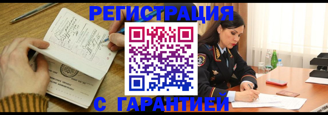 форма 3 в Краснодарском крае